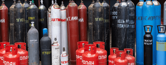 Продажа газовых баллонов в Театральной оптом и в розницу по низким ценам